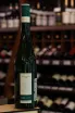 В магазине Крю Профи Staffelter Hof Dhron Hofberger Riesling Spatlee 2018 0.75 л
