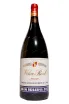Вино Vina Real Gran Reserva in wooden box 2017 1.5 л