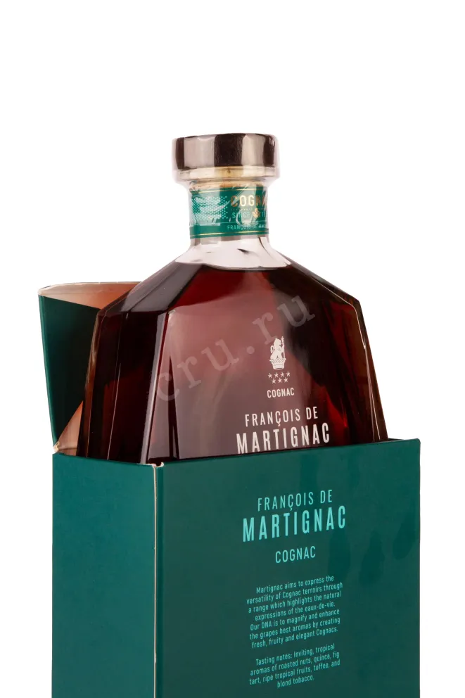 В подарочной коробке Francois de Martignac XO gift box 0.7 л