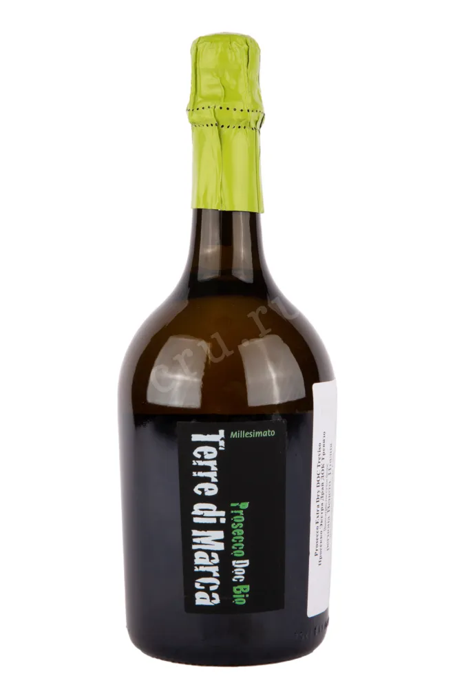 Игристое вино Corvezzo Terre di Marca Millesimato Prosecco Bio Extra Dry 2019 0.75 л