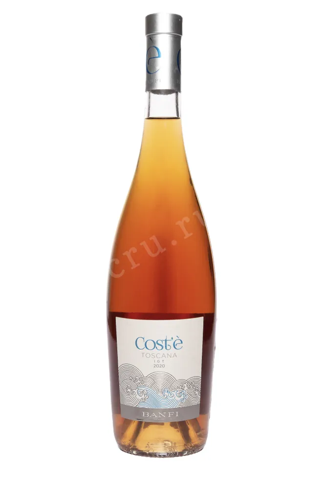 Вино Banfi Cost'e Toscana 2020 0.75 л