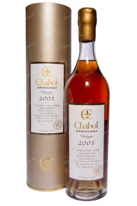 Арманьяк Chabot Vintage in tube 2001 0.7 л