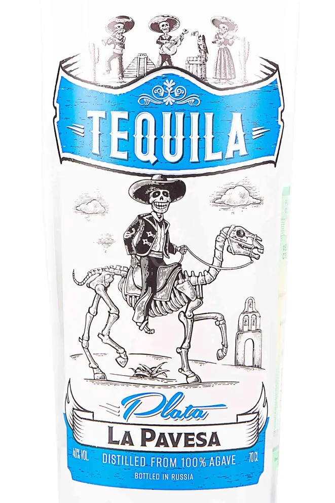Этикетка La Pavesa Tequila Plata 0.7 л