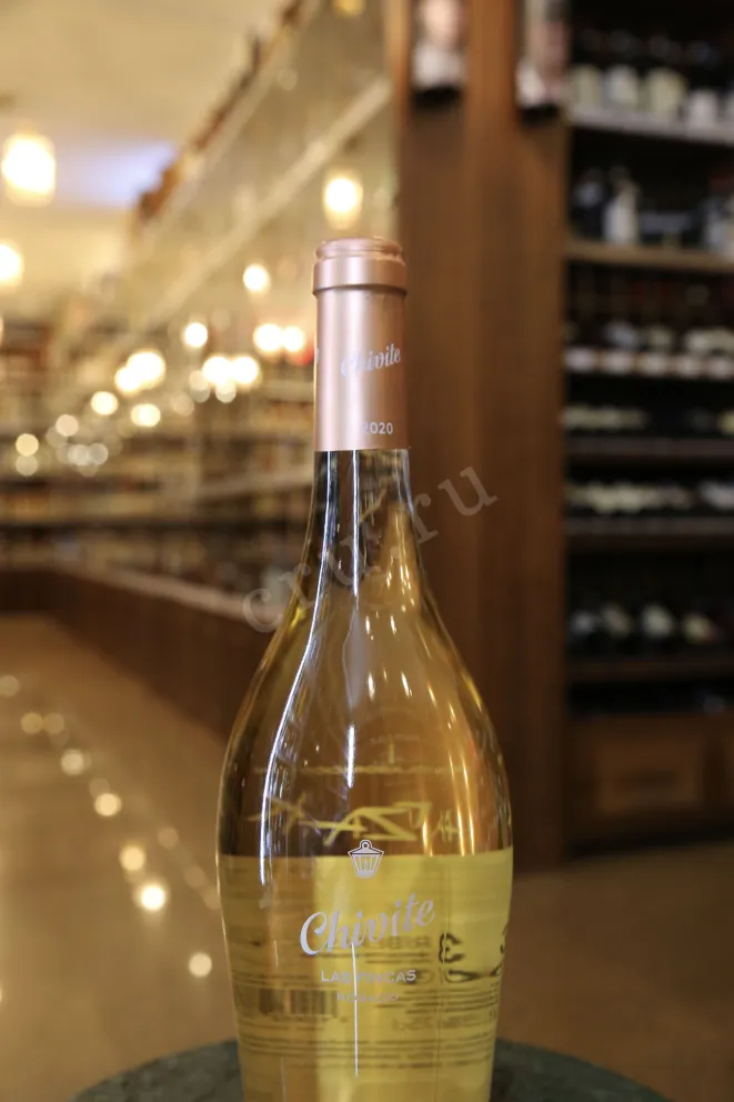В магазине Крю Профи Las Fincas Rosado Arzak 2020 0.75 л