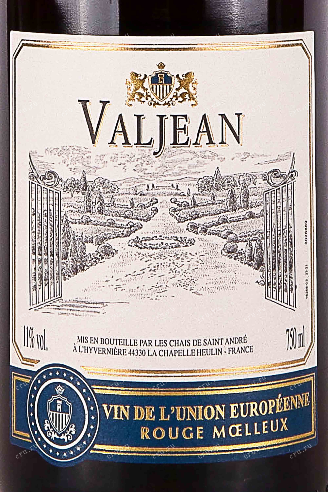 Вино Valjean Rouge Moelleux 2021 0.75 л