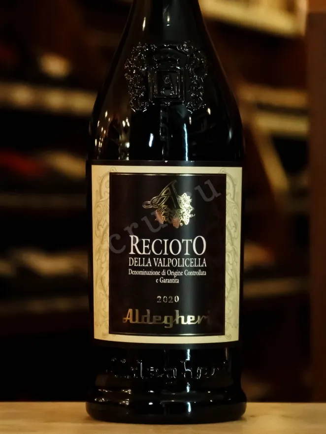 В магазине Крю Профи Cantine Aldegheri Recioto della Valpolicella Classico DOC 2020 0.75 л