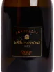 Этикетка Champagne Mailly Les Echansons 2013 0.75 л