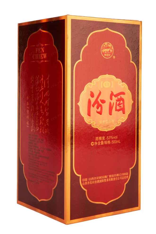 Подарочная коробка Fenjiu Laobai 0.5 л