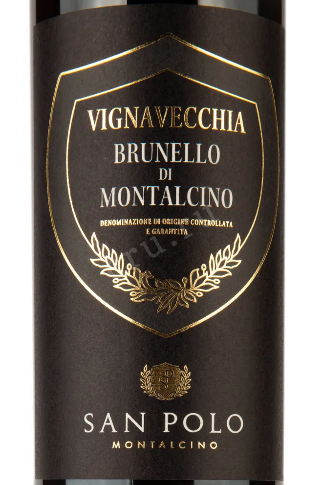 Этикетка San Polo Brunello di Montalcino Vinavecchia DOCG 2016 0.75 л