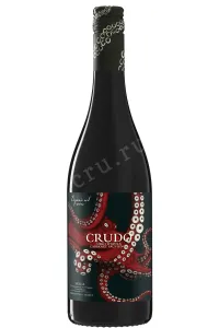 Вино Crudo Nero d'Avola Cabernet Sauvignon Organic Sicilia DOC 2022 0.75 л