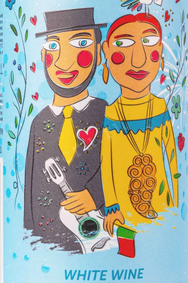 Вино Gigantones 2023 0.25 л