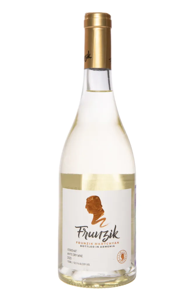 Вино Frunzik White Dry 0.75 л