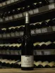 В магазине Крю Профи Kranz Kalmit Riesling Trocken 2020 0.75 л