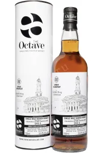 Виски The Octave Spirit Manifest Golden Ring Collection Craigellachie 14 Years Old in tube 2011 0.7 л