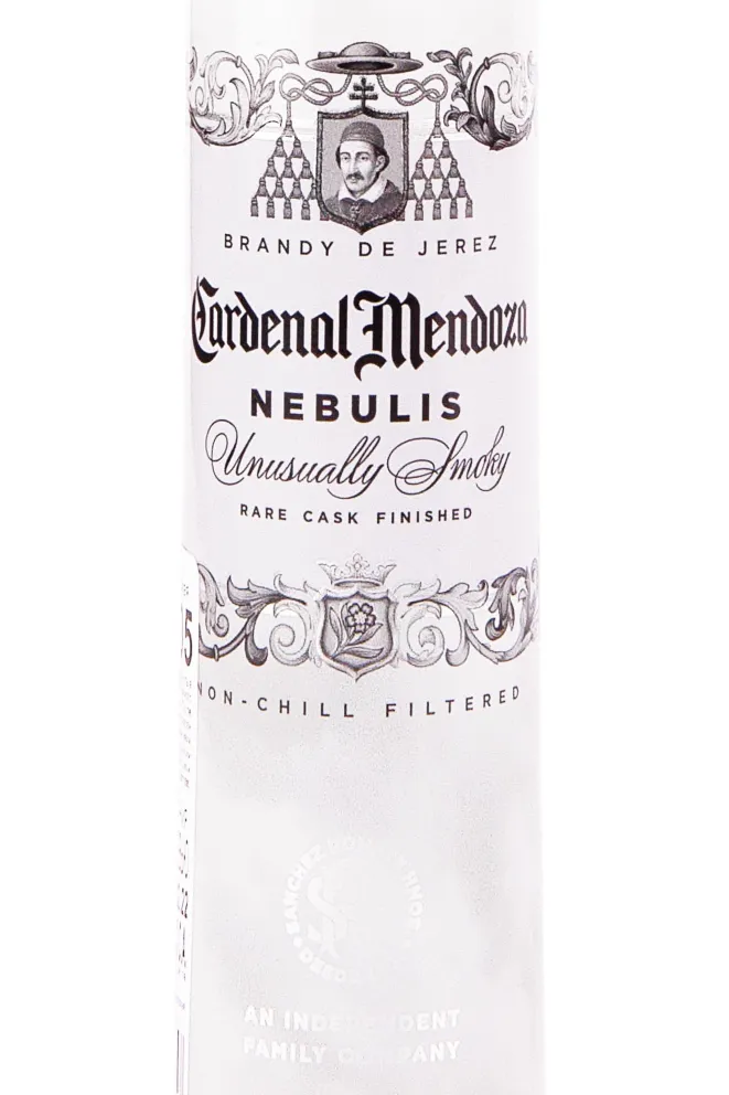Этикетка Cardenal Mendoza Nebulis 0.05 л