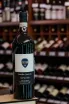 В магазине Крю Профи Castello di Querceto Il Picchio Chianti Classico Gran Selezione 2017 0.75 л