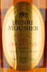 Этикетка Pineau des Charentes Henri Mounier  0.75 л