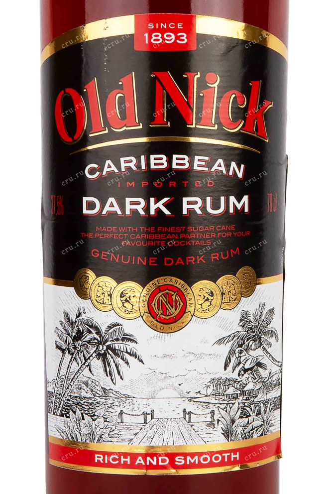 Этикетка Old Nick Caribbean Dark 0.7 л