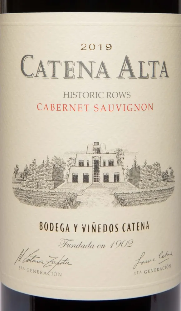 В магазине Крю Профи Catena Alta Cabernet Sauvignon 2018 0.75 л