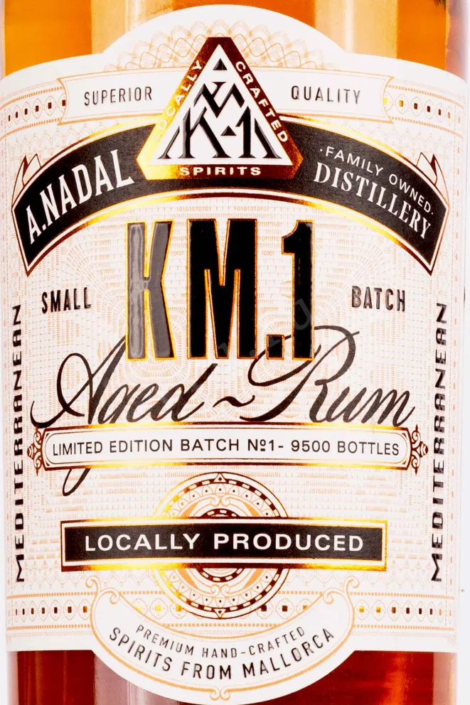 Этикетка KM 1 Aged 0.7 л