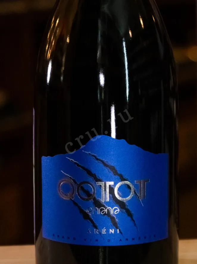 В магазине Крю Профи Qotot Areni Vayots Dzor Red Dry 2020 0.75 л