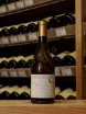 В магазине Крю Профи Domaine Bernard-Bonin Meursault Clos du Cromin 2021 0.75 л