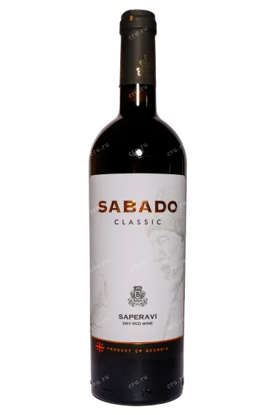 Вино Sabado Classic Saperavi 2022 0.75 л