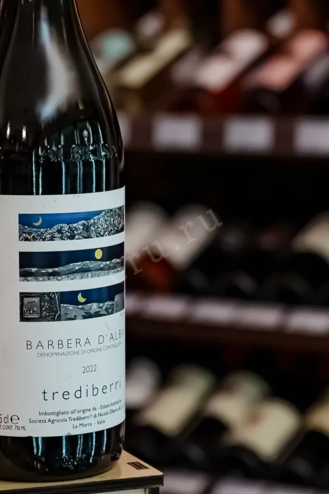 В магазине Крю Профи Trediberri Barbera d'Alba 2022 0.75 л