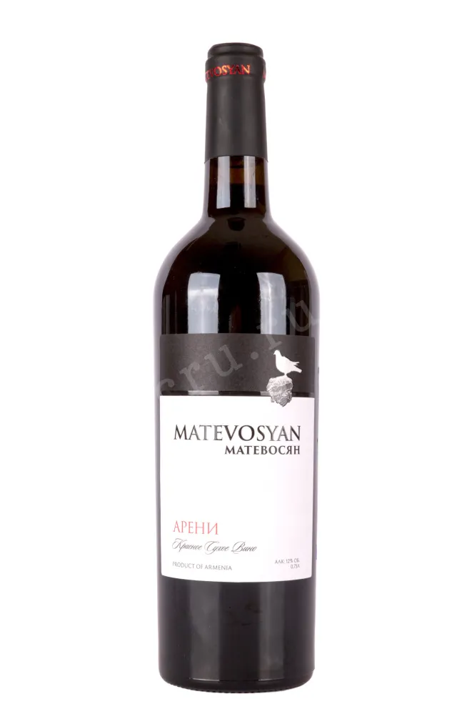Вино Matevosyan Areni Red Dry 0.75 л