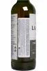 Контрэтикетка Laphroaig The Cask Legacy 0.7 л