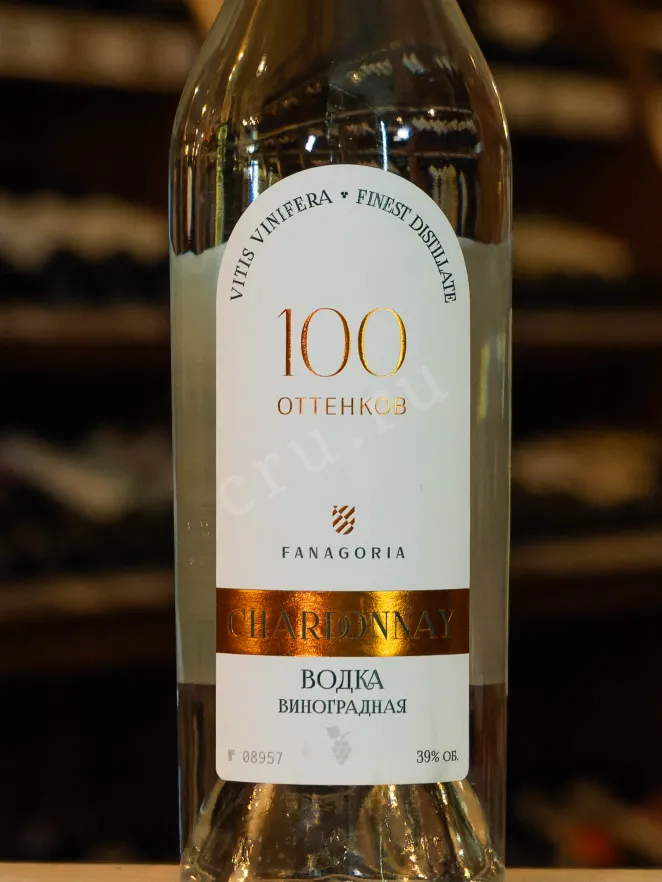 В магазине Крю Профи 100 Ottenkov Chardonnay 0.7 л
