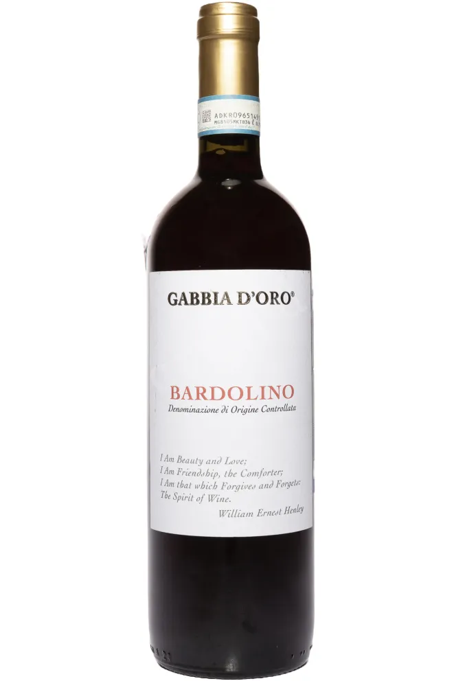 Вино Gabbia d Oro Bardolino 2023 0.75 л