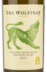 Вино The Wolfstrap Viognier Chenin blanc Grenache blanc 2021 0.75 л