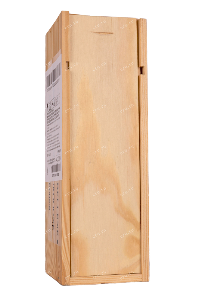Деревянная коробка Maison Roche de Bellene Corton Grand Cru Le Rognet in wooden box 2017 0.75 л