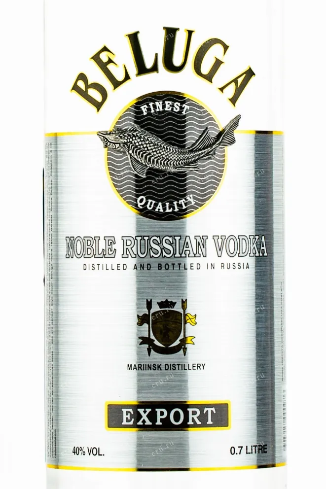 Этикетка водки Beluga Noble white gift box 0.7