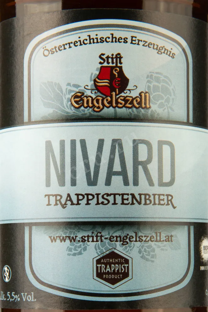 Этикетка Engelszel Nivard 0.33 л