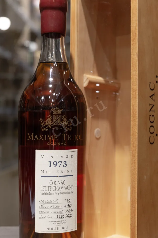В магазине Крю Профи Maxime Trijol Petite Champagne 1973 0.7 л