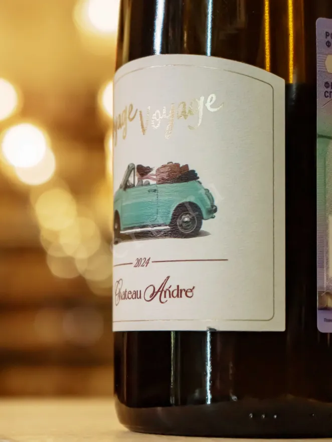 В магазине Крю Профи Chateau Andre Voyage Voyage 2024 0.75 л