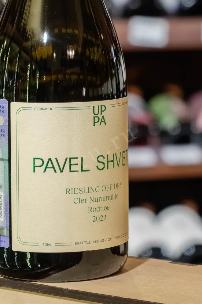 В магазине Крю Профи Pavel Svets Riesling Off Dry 2022 0.75 л