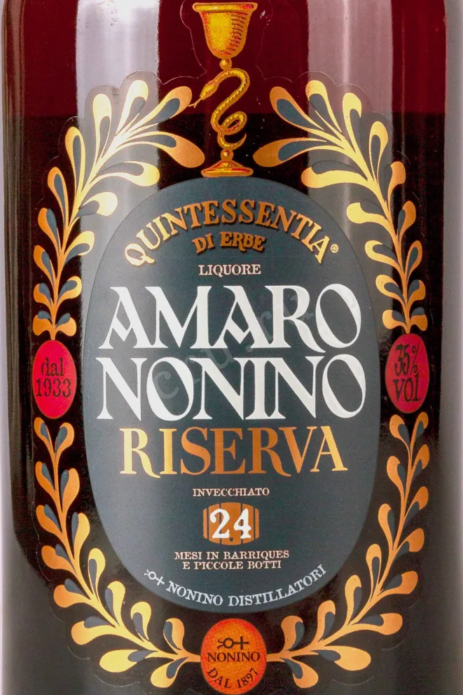 Этикетка Nonino Amaro Quintessentia in gift box 0.7 л