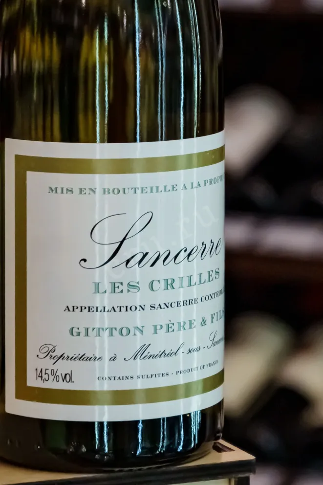 В магазине Крю Профи Gitton Pere & Fils Sancerre Gitton Les Crilles 2023 0.75 л
