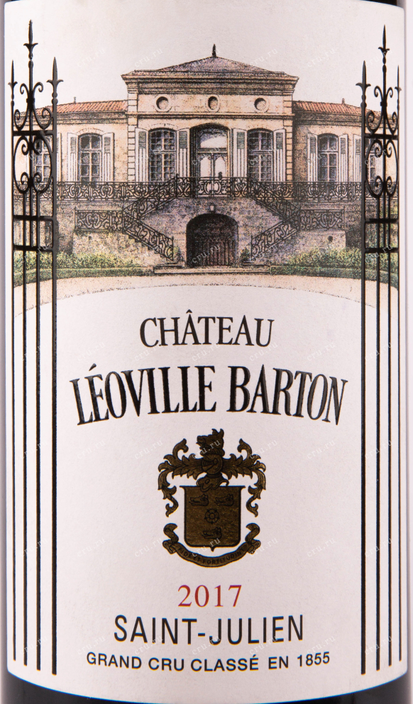 Этикетка вина Chateau Leoville Barton Saint-Julien Granc Cru 2017 0.75 л