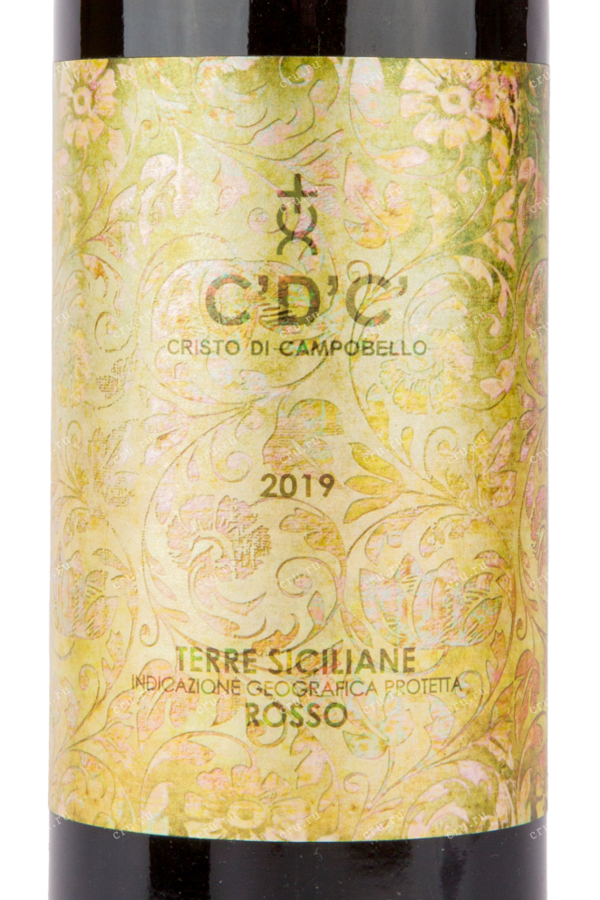 Этикетка вина Baglio del Cristo di Campobello C'D'C' Rosso Sicilia IGP 0.75 л