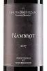 Этикетка Tenuta di Ghizzano Nambrot 2007 0.75 л