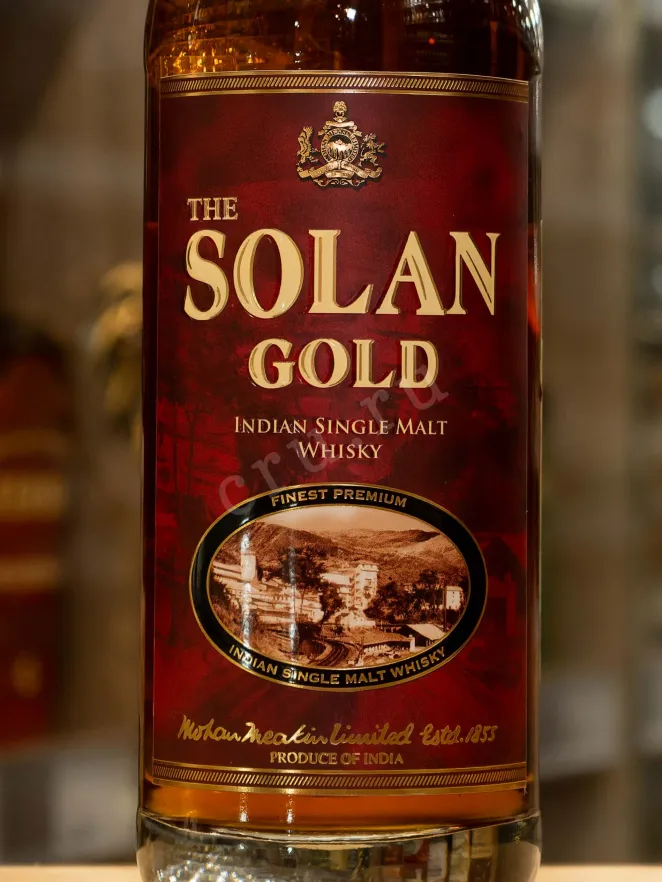 В магазине Крю Профи The Solan Gold in tube 0.7 л