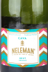 Этикетка Neleman Cava Brut Organic 2021 0.75 л
