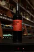 В магазине Крю Профи Chateau Pinot Shiraz 2024 0.75 л