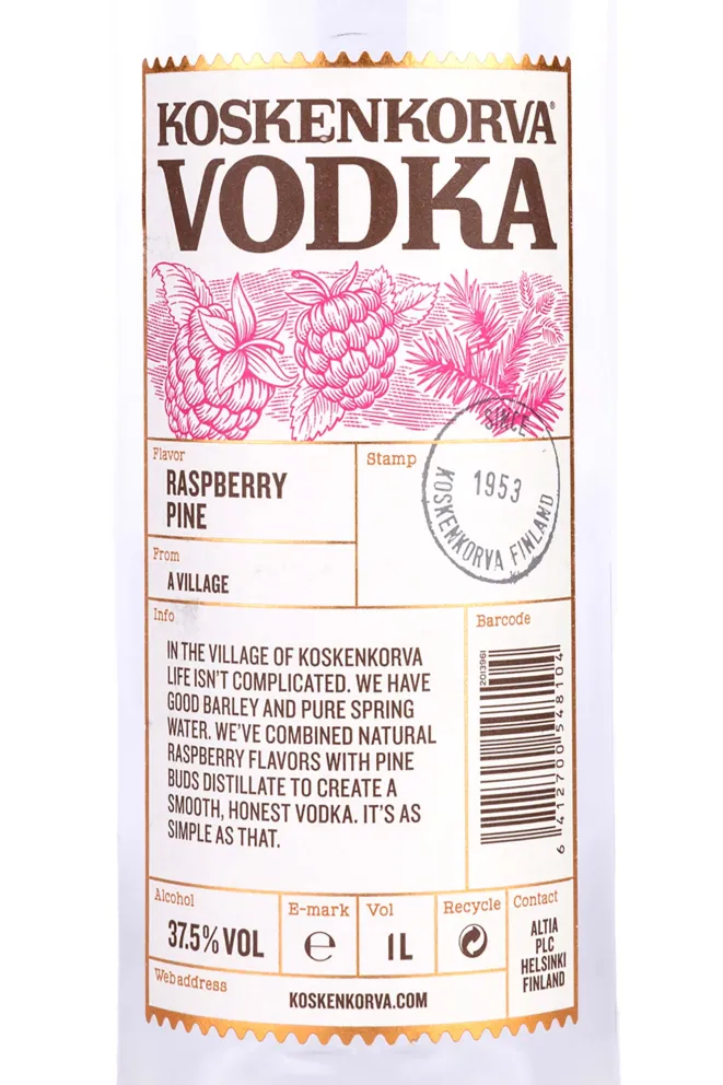 Этикетка Koskenkorva 1 л