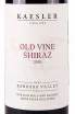 Этикетка Kaesler Old Vine Shiraz 2018 0.75 л