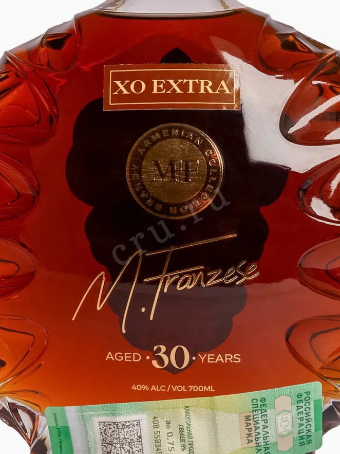 Этикетка Michael Franzese XO Extra 30 years in gift box 0.7 л